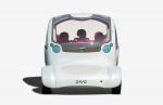 Nissan Pivo 2005 года